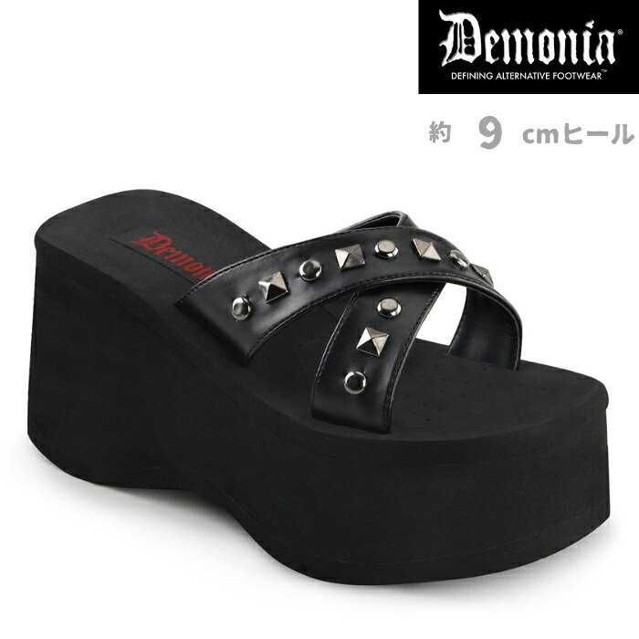 demonia デモニア サンダル 厚底 9cm ヒール 黒 ブラック つや消し 合皮 フェイクレザー スタッズ クロスストラップ 小さいサイズ 大きいサイズ 厚底靴 パンク V系 ゴシック 原宿系 韓国 ファッション コーデ コスプレ 靴 レディース メンズ FUNN-29 FUNN29/BPU 取寄