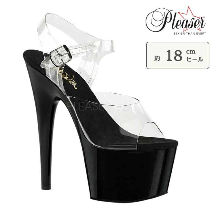 楽天市場】Pleaser プリーザー ヒール サンダル 厚底 18cm ヒール 透明