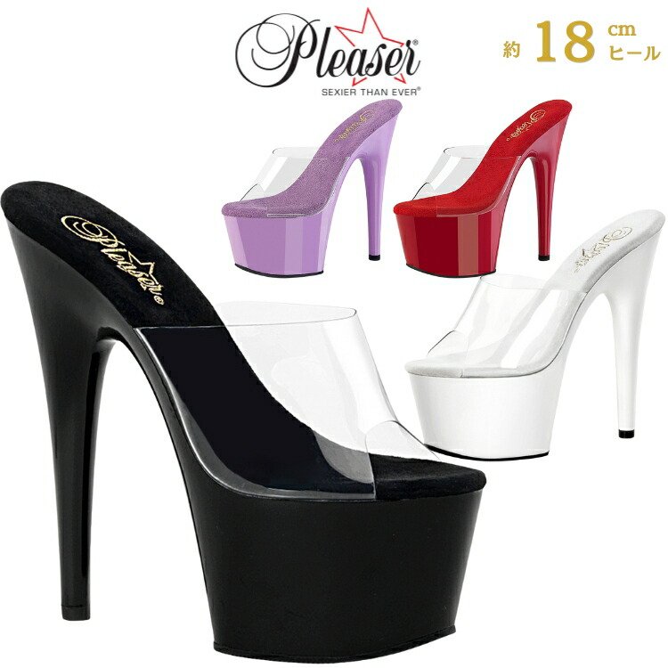 プリーザー ミュールサンダル ラインストーン ハイヒール 楽天市場】ミュール（ブランドプリーザー）（レディース靴｜靴）の通販