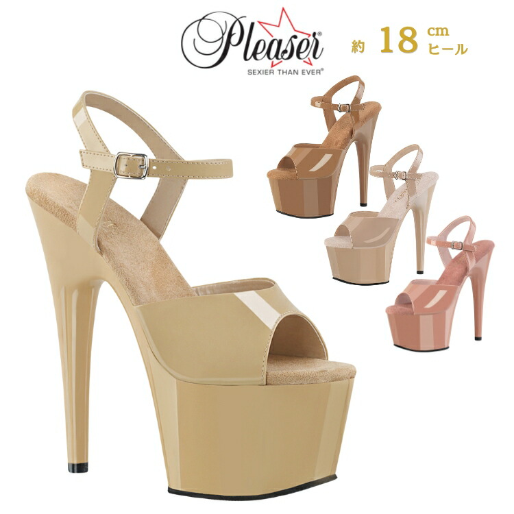 楽天市場】プリーザー ヒール サンダル 厚底 18cm ヒール ハイヒール