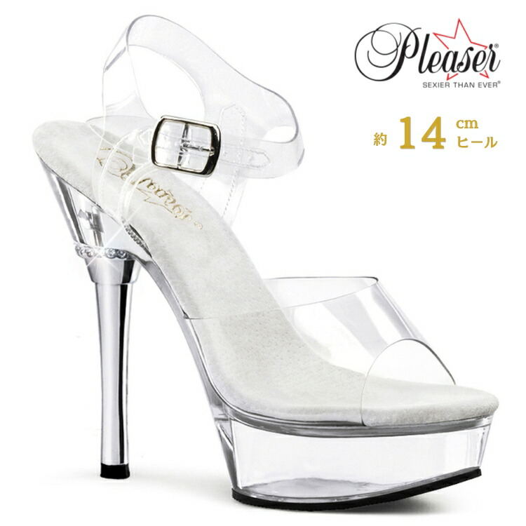 楽天市場】プリーザー Pleaser クリアヒール サンダル ダンス キャバ