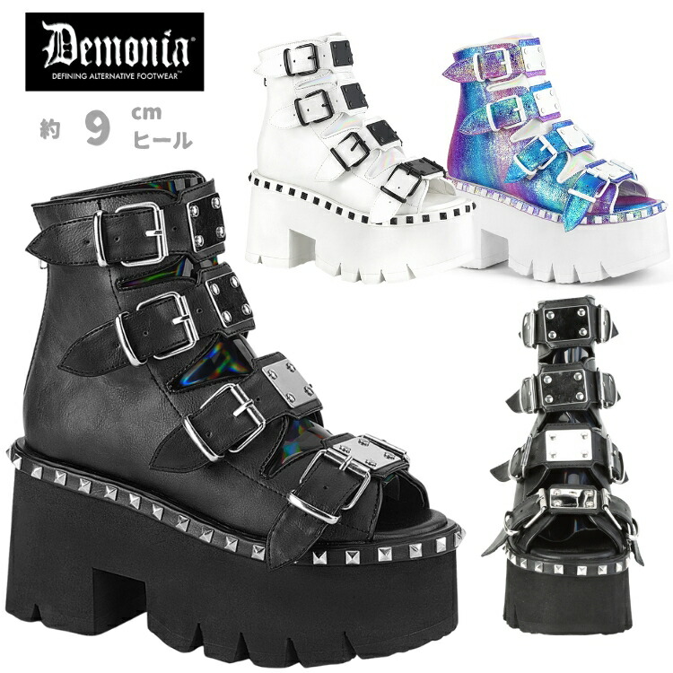 Demonia BOXER 続きもの