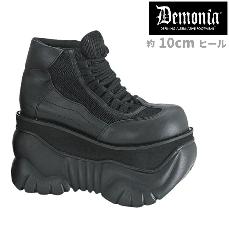 デモニア 取り寄せ]STOMP-13 / 厚底ブーツ【DEMONIA】 | Spider Rock Web
