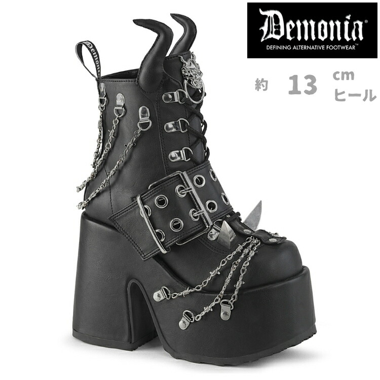 楽天市場】demonia デモニア 厚底 ブーツ ショートブーツ 厚底 9cm
