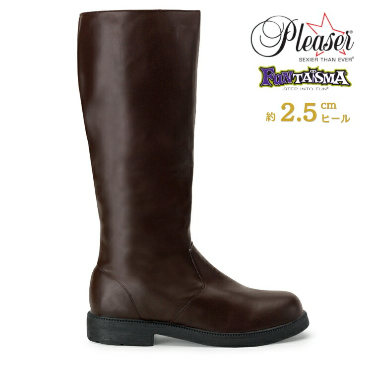 Pleaser プリーザー ロングブーツ メンズ ワイドな筒周り プラスサイズ ローヒール 2.5cm ブロックヒール 茶 ブラウン つや消し サイドジッパー 大きいサイズ 靴 特撮 仮装 コスプレ 衣装 26cm 27cm 28cm 29cm 30cm 31cm 32cm CAPTAIN-100 CAP100/BN/PU 即納 取寄 公式画像