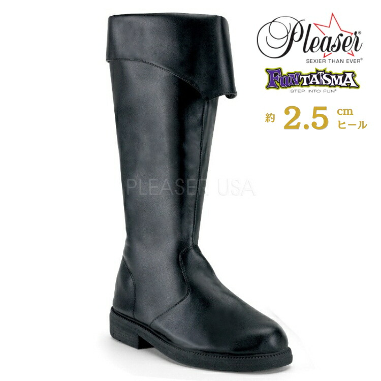 Pleaser プリーザー 2WAY ロングブーツ メンズ ラウンドトゥ 2.5cm ブロックヒール 黒 ブラック つや消し ワイドな筒周り プラスサイズ ローヒール サイドジッパー 大きいサイズ 靴 イベント パーティー コスプレ CAPTAIN-105 CAP105/B/PU 即納 取寄 公式画像