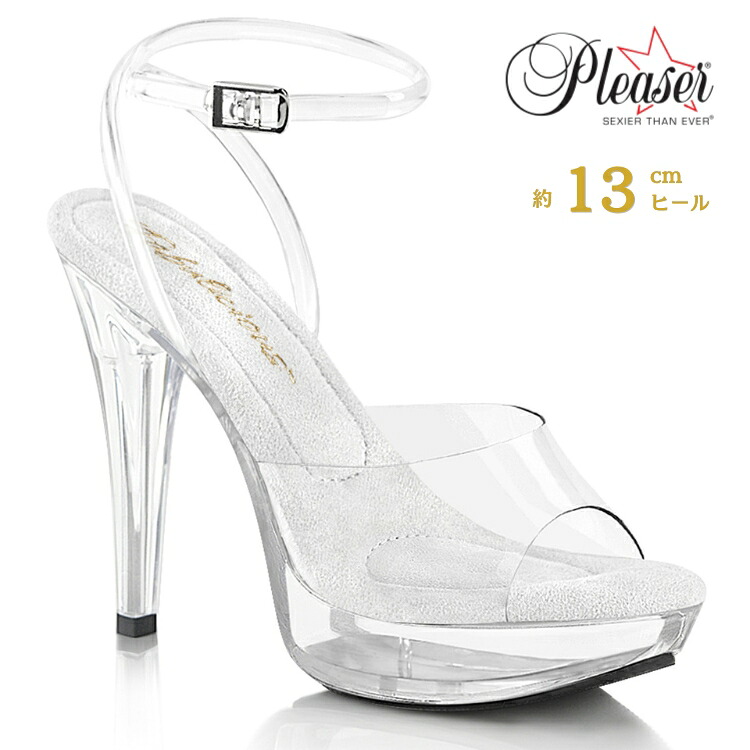 Pleaser プリーザー クリアヒール クリアサンダル 厚底ヒール レディース メンズ 13cm ヒール クリア ヒールストラップ アンクルストラップ ボディビル 大会 ミスコン コンテスト 用 サンダル 大きいサイズ 小さいサイズ CTAIL506/C/M 即納 取寄 公式