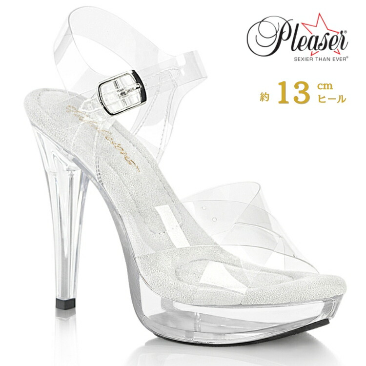 Pleaser プリーザー クリアヒール クリアサンダル 厚底ヒール レディース メンズ 13cm ヒール クリア ヒールストラップ クロスストラップ ボディビル 大会 ミスコン コンテスト 用 サンダル 大きいサイズ 小さいサイズ CTAIL507/C/M 即納 取寄 公式