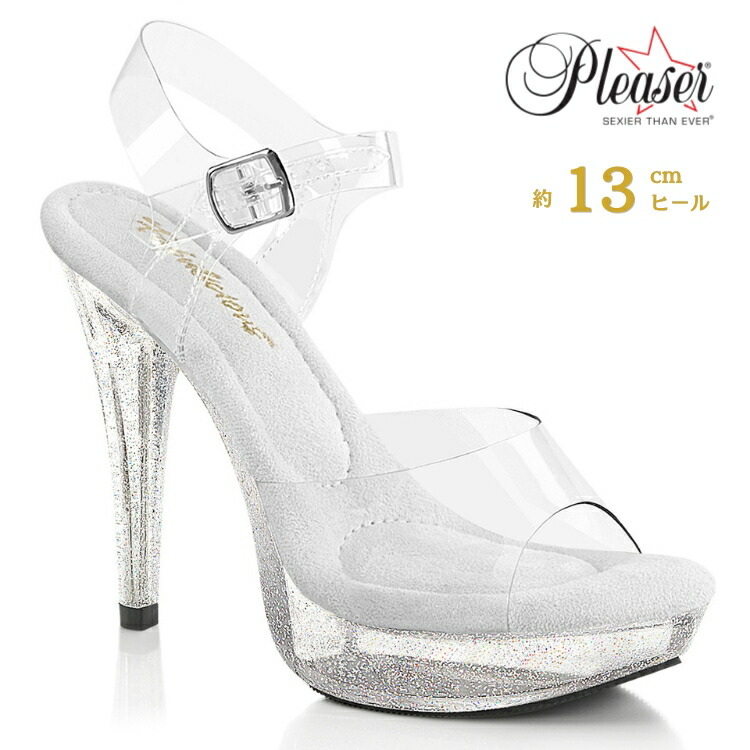 サンダル 厚底 Pleaser プリーザー 13cm ヒール ハイヒール ピンヒール クリアヒール 透明 クリア キラキラ きらきら ラメ グリッター アンクルストラップ ベルト レディース メンズ 大きいサイズ シューズ COCKTAIL-508MG CTAIL508MG/C/M 取寄