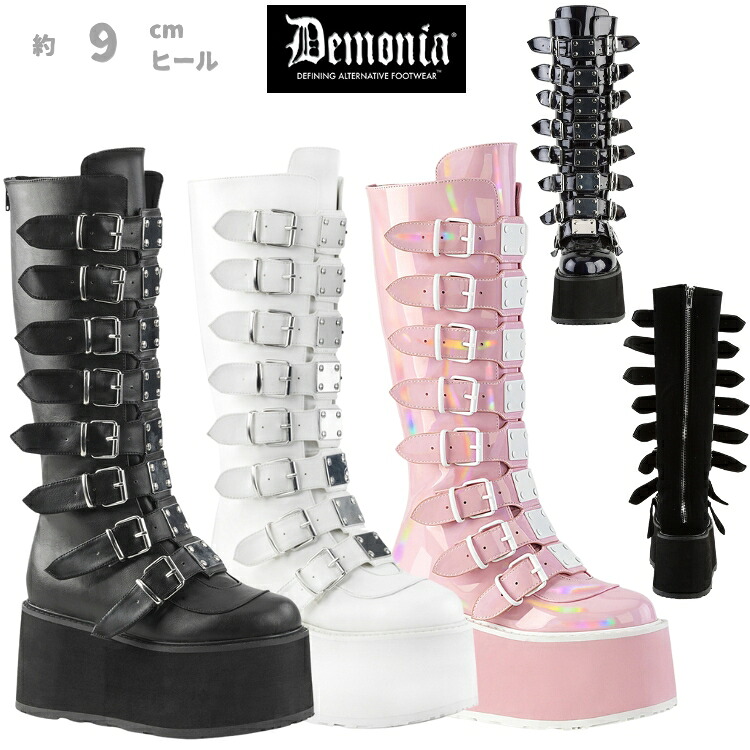 demonia デモニア 厚底 ブーツ ロング ロングブーツ 厚底ブーツ ラバーソール 9cm ヒール 黒 ブラック 白 ホワイト ピンク ホログラム ベルベット メタルプレート ベルト ジッパー 大きいサイズ 厚底靴 ゴシック ファッション 靴 レディース メンズ DAMNED-318 取寄 公式｜ハイヒール厚底靴のディンプルズ