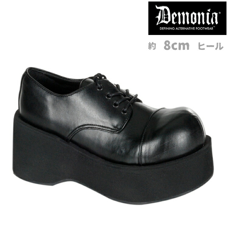 楽天市場】demonia デモニア 厚底 ブーツ ショートブーツ ミドル