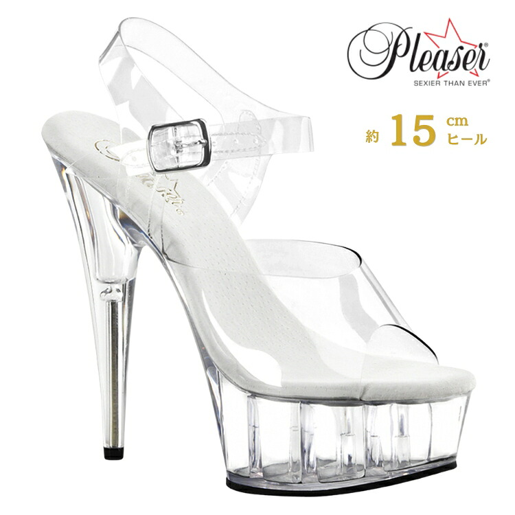 楽天市場】プリーザー Pleaser クリアヒール サンダル ダンス キャバ