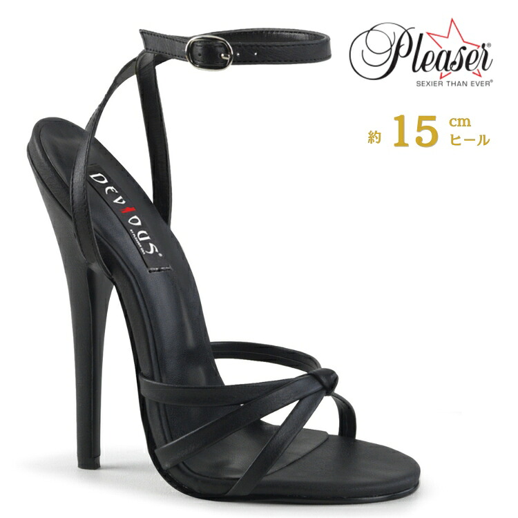 Pleaser プリーザー ハイヒール サンダル 大きいサイズ 小さいサイズ 黒 ブラック 合皮 15cm ヒール レディース メンズ ピンヒール アンクルストラップ ダンス 衣装 女性 男性 用 ハイヒール サンダル 15センチ ヒール 高め DOMINA-108 DOM108/BPU 取寄｜ハイヒール厚底靴のディンプルズ
