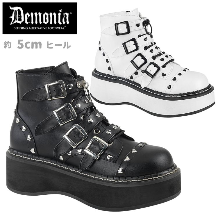 Demonia BOXER 続きもの