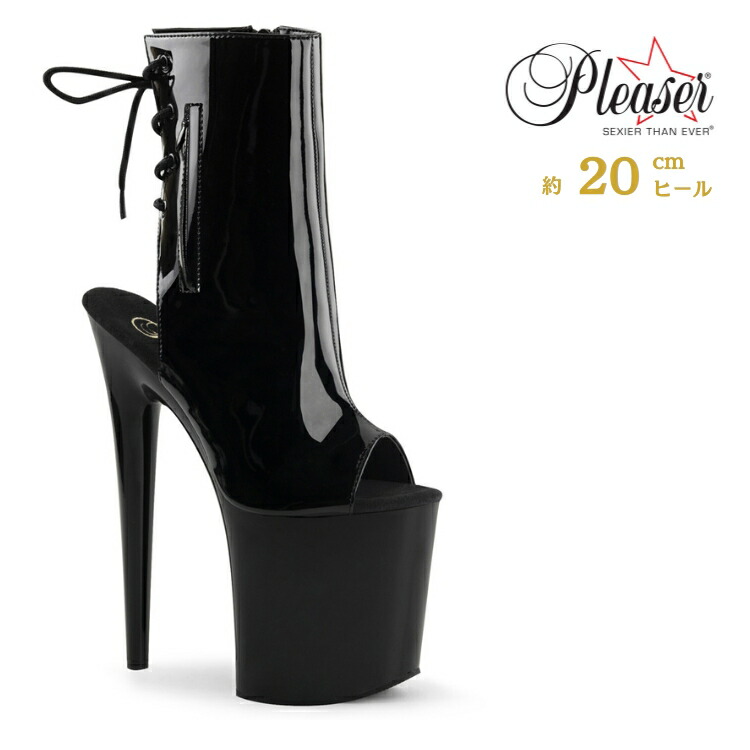 楽天市場】Pleaser プリーザー 20cm ヒール ブーツサンダル
