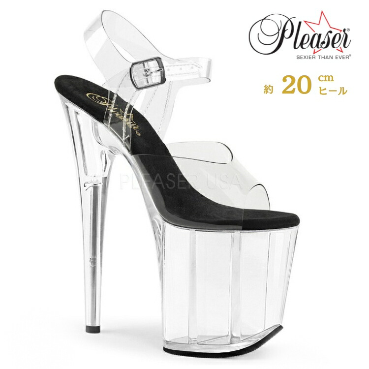 楽天市場】Pleaser プリーザー ヒール サンダル 厚底 18cm ヒール 透明