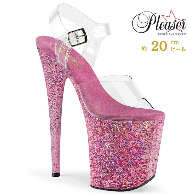 楽天市場】20cm ヒール 厚底 キャバ サンダル Pleaser