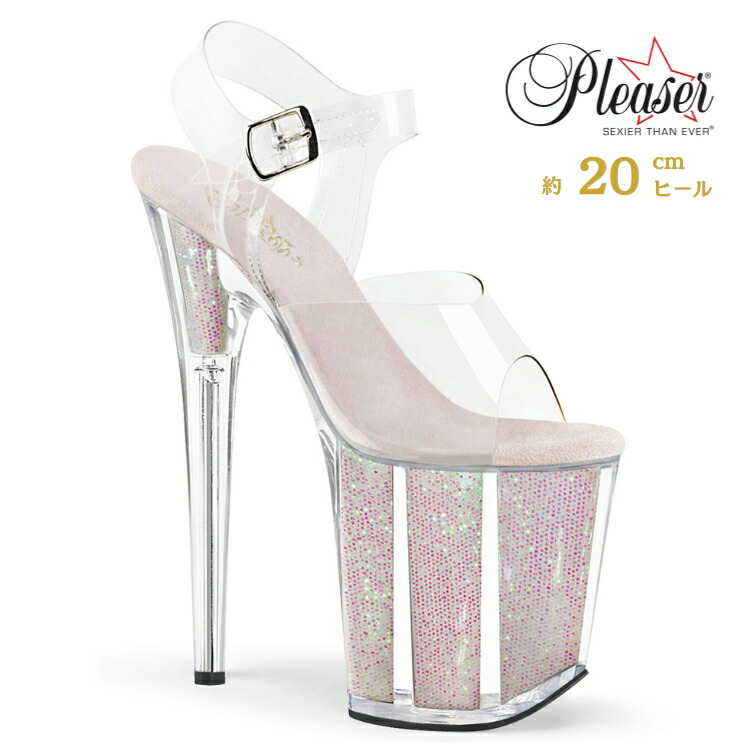 楽天市場】Pleaser プリーザー クリアヒール 厚底 ヒール サンダル 約