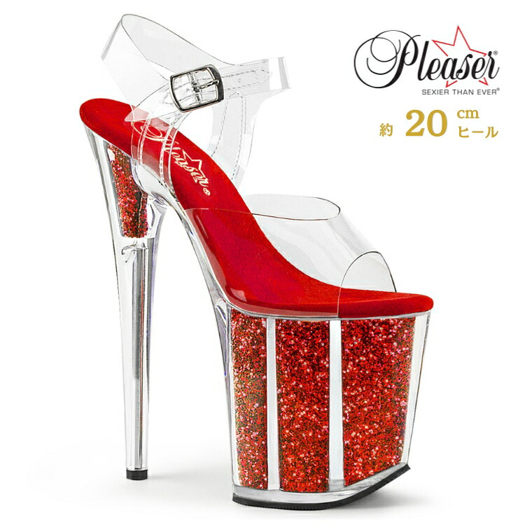 Pleaser 高ヒール ポールダンス メタリック クリアヒールサンダル Pleaser 20cmヒール❗️ メタリック ポールダンス クリア