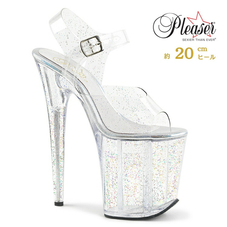 楽天市場】20cm ヒール 厚底 キャバ サンダル Pleaser プリーザー