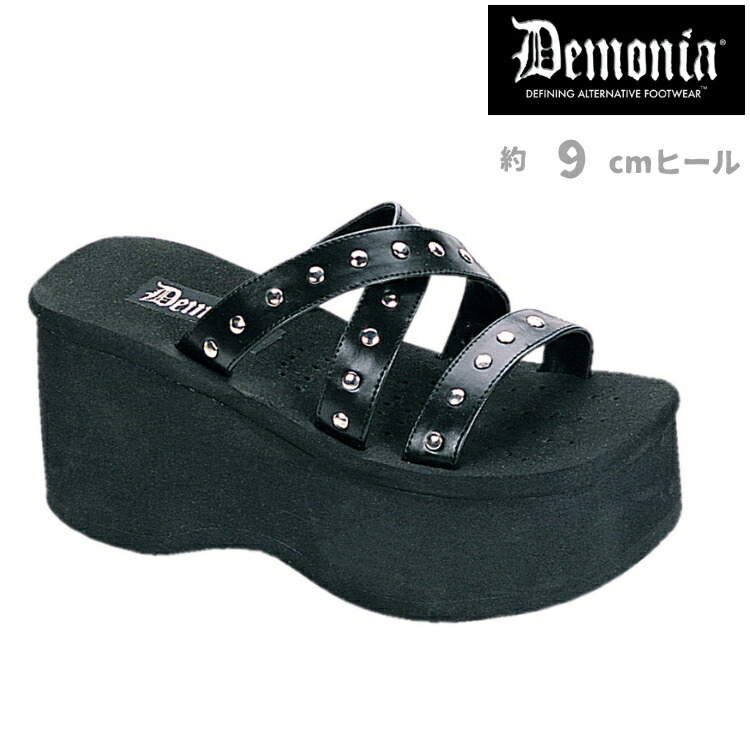 demonia デモニア 厚底サンダル 黒 ブラック つや消し 9cm ヒール レディース メンズ オープントゥ ウェッジソール スタッズ ストラップ 大きいサイズ 厚底靴 パンク ゴシック 韓国 ファッション 23cm 24cm 25cm 26cm コスプレ ライブ FUNN19/B/PU 即納 取寄 公式