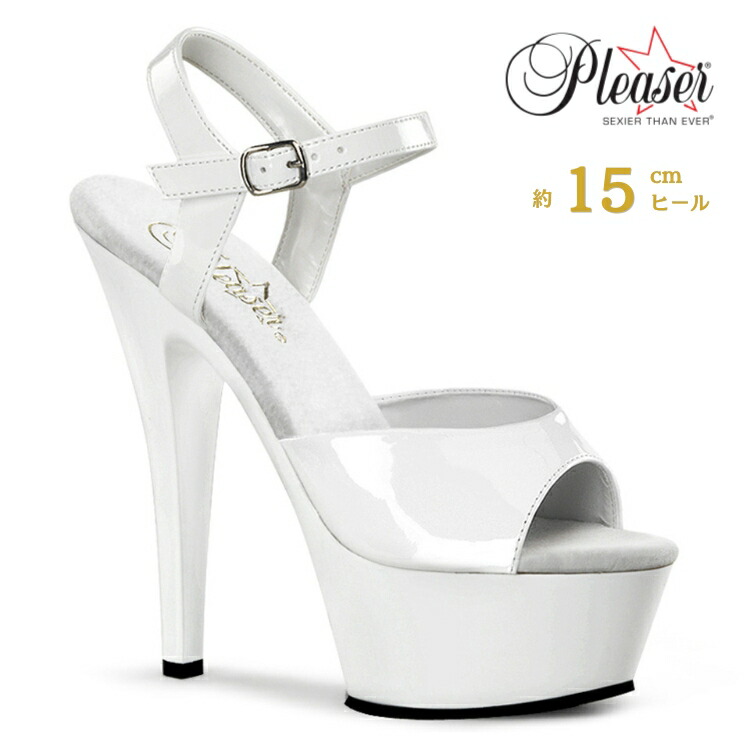 Pleaser プリーザー サンダル 厚底 レディース メンズ 15cm ヒール 白 ホワイト エナメル アンクルストラップ 女性 男性 用 ハイヒール ピンヒール ポールダンス エナメルサンダル 大きいサイズ 小さいサイズ KISS-209 KISS209/W/M 即納 取寄 公式