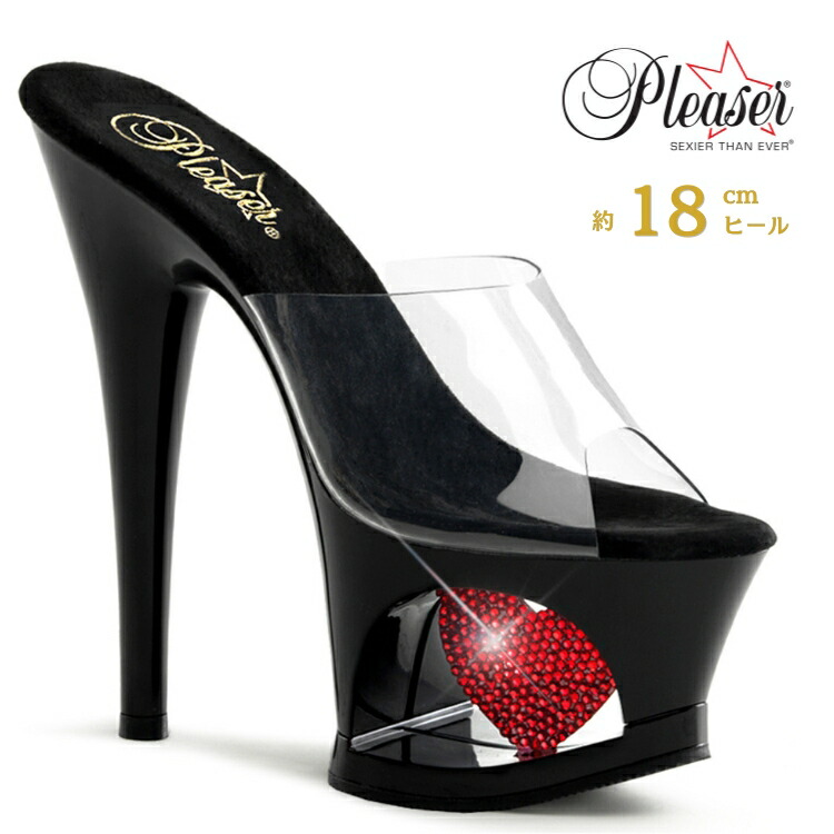 楽天市場】Pleaser プリーザー サンダル 厚底 18cm ヒール 透明 クリア