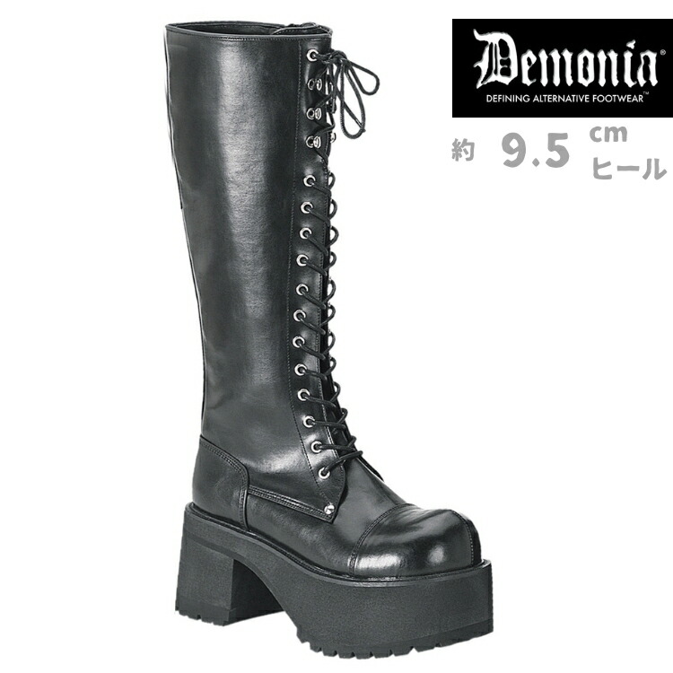 demonia ニーハイブーツ 厚底 編み上げ　25cm demonia ニーハイブーツ 厚底 編み上げ - メルカリ