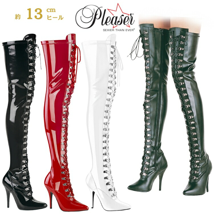 楽天市場】Pleaser プリーザー サイハイブーツ ニーハイブーツ 黒 赤