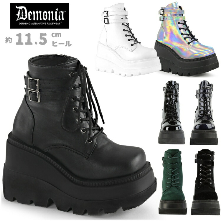 楽天市場】demonia デモニア 厚底 ブーツ ショートブーツ 厚底