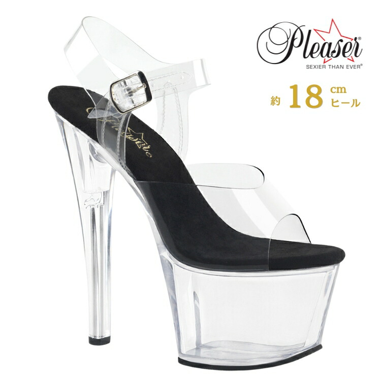 Pleaser プリーザーヒール サンダル 厚底 18cm ヒール 透明 クリア ポールダンス 用 ハイヒール 大きいサイズ 小さいサイズ ピンヒール クリアヒール アンクルストラップ レディース メンズ 女性 男性 18センチ ヒール キャバ SKY-308 SKY308/C-B/M 即納 取寄 公式
