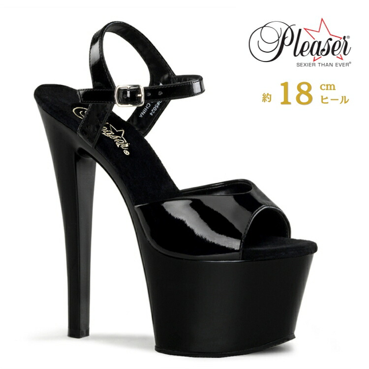 楽天市場】Pleaser プリーザー 20cm ヒール ブーツ 厚底 ショート