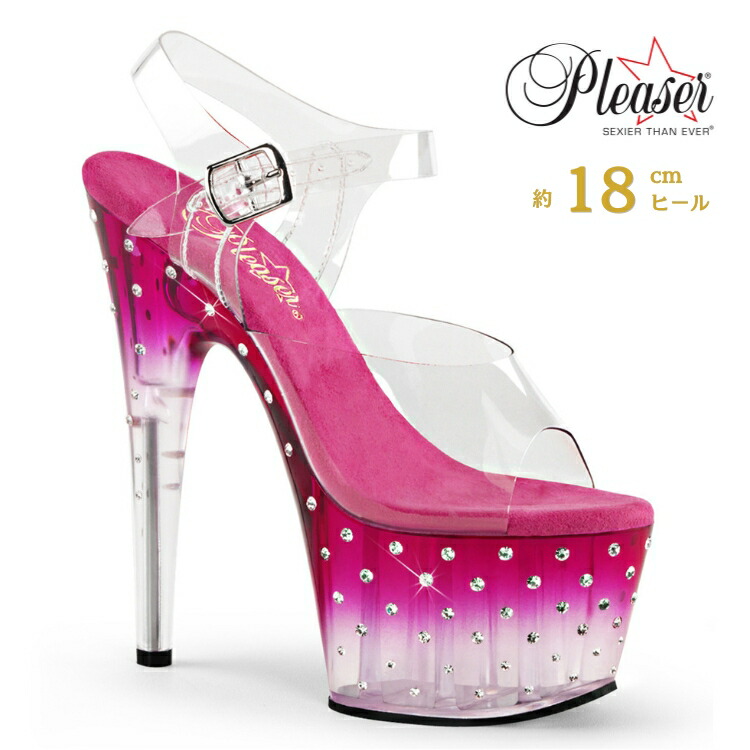 楽天市場】Pleaser プリーザー クリアヒール 厚底 ヒール サンダル 約