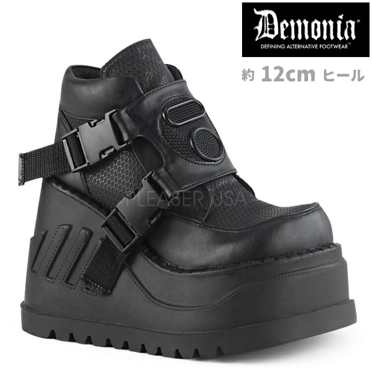 楽天市場】demonia デモニア 厚底 スニーカー ダッドスニーカー
