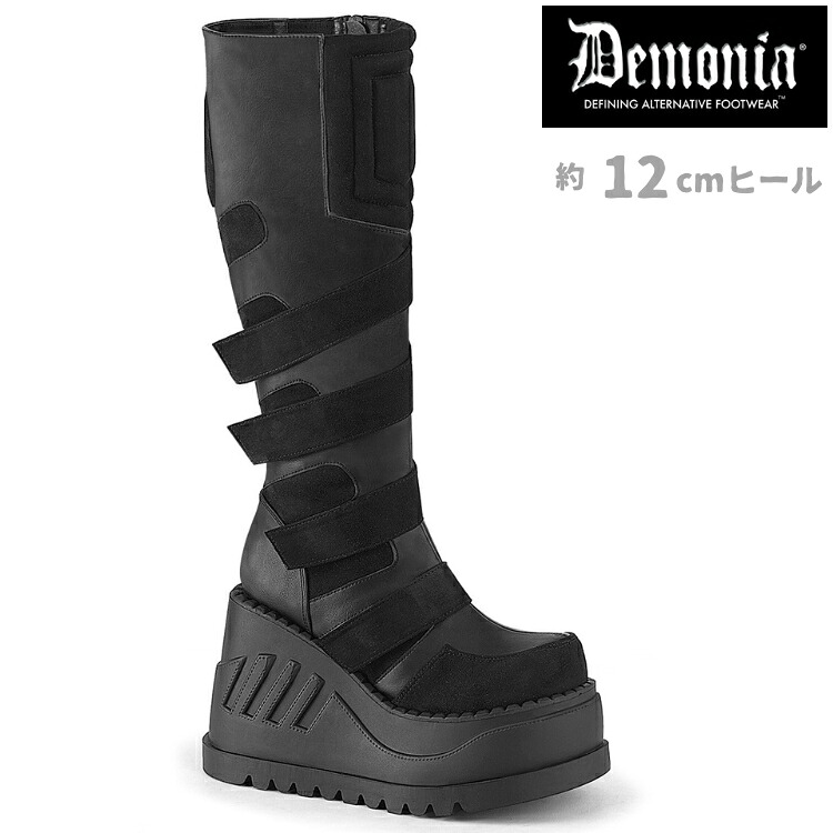 demonia デモニア 厚底 ブーツ ロング ロングブーツ 厚底ブーツ レディース メンズ 12cm ヒール ウェッジソール サイバー 黒 つや消し ジッパー 大きいサイズ ゴスロリ 原宿 ライブ 衣装 ダンス シューズ 韓国 STOMP-228 STO228/BVL 取寄