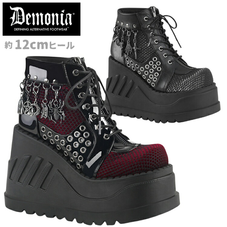 楽天市場】正規品【 DEMONIA SHA52/BVL 】 デモニア 厚底 厚底ブーツ