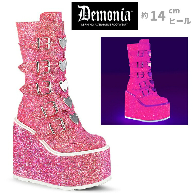 demonia デモニア 厚底 ブーツ ミドルブーツ ショートブーツ 厚底 ウェッジソール 14cm ヒール ピンク グリッター ハート メタルプレート ベルト ジッパー 小さいサイズ 大きいサイズ 厚底靴 ゴスロリ ファッション レディース メンズ SWING-230G SWI230G/PNG 即納 取寄