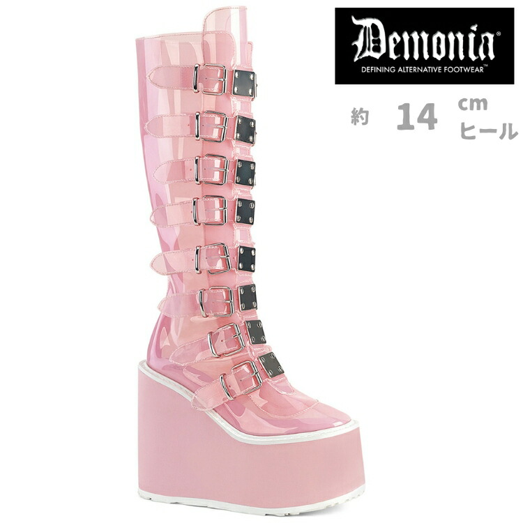 demonia デモニア 厚底 ブーツ ロング ロングブーツ 厚底ブーツ ウェッジソール 14cm ヒール ベビーピンク シースルー 半透明 バックル ベルト プレート ジッパー 厚底靴 大きいサイズ ゴスロリ ファッション 靴 ライブ レディース メンズ SWING-815C SWI815C/BPTPU 取寄｜ハイヒール厚底靴のディンプルズ