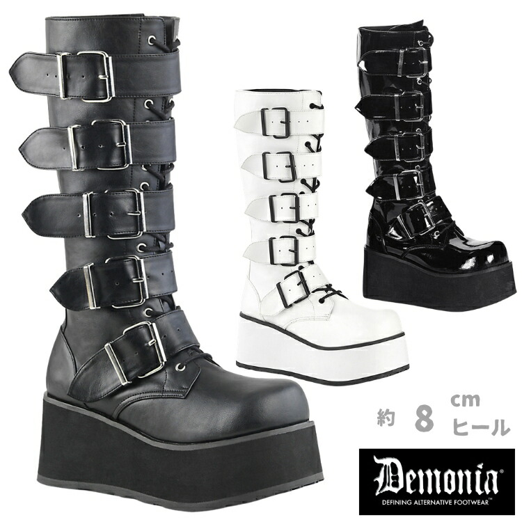 Demonia BOXER 続きもの
