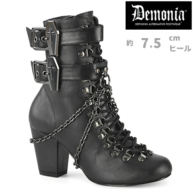 demonia デモニア ショートブーツ 7.5cm ヒール 黒 ブラック 合皮 チェーン バックル ストラップ 編み上げ ジッパー 小さいサイズ 大きいサイズ アンクルブーツ ロック パンク 原宿系 ファッション コーデ 衣装 靴 レディース メンズ VIVIKA-128 VIK128/BVL 取寄｜ハイヒール厚底靴のディンプルズ