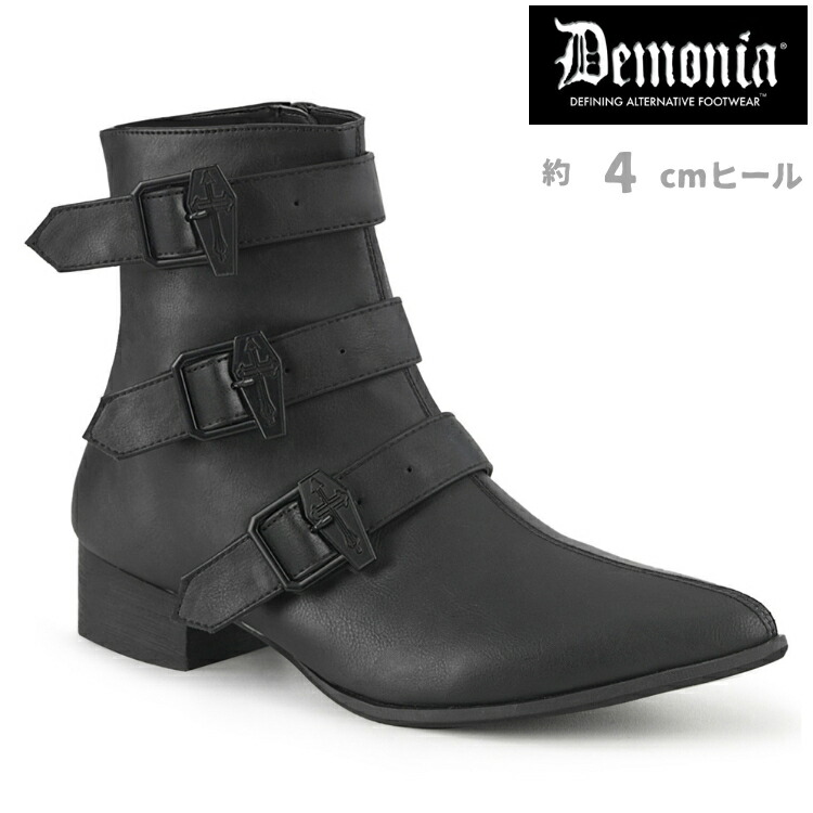 Newrock ドクロ、スカル柄 ニューロック 楽天市場】古着 ニューロック NEW ROCK ドクロ柄 スカル柄 ファイヤー