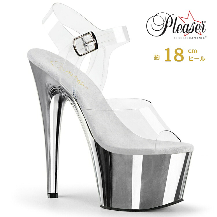 Pleaser プリーザー ヒール 18cm サンダル 厚底 ポールダンス 用