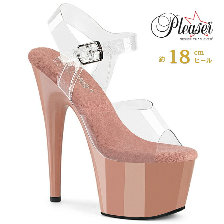 Pleaser プリーザー ヒール 18cm サンダル 厚底 ポールダンス 用 ヒール キャバ サンダル 大きいサイズ 対応 クリア ピンク レディース メンズ 女性 男性 18センチ ヒール ストラップ ハイヒール ピンヒール 靴 シューズ ADORE-708 ADO708/C/BH 取寄 9,879円