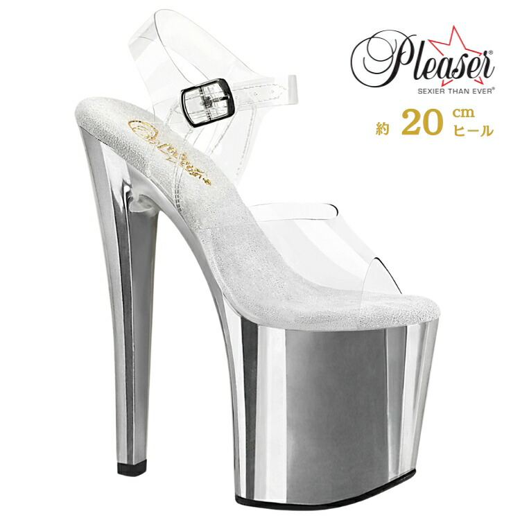 楽天市場】Pleaser プリーザー クリアヒール 厚底 ヒール