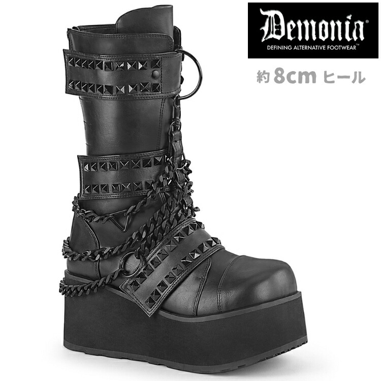 Demonia デモニア　ショートブーツ 楽天市場】demonia デモニア 厚底 ブーツ ショートブーツ 厚底