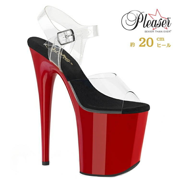 Pleaser プリーザー ヒール 20cm 厚底 サンダル ポールダンス 用 ヒール クリア アンクルストラップ 大きいサイズ 対応 赤 レッド 黒 ブラック レディース メンズ 女性 男性 20センチ ヒール ハイヒール ピンヒール 靴 シューズ FLAMINGO-808 FLAM808/C-B/R 取寄
