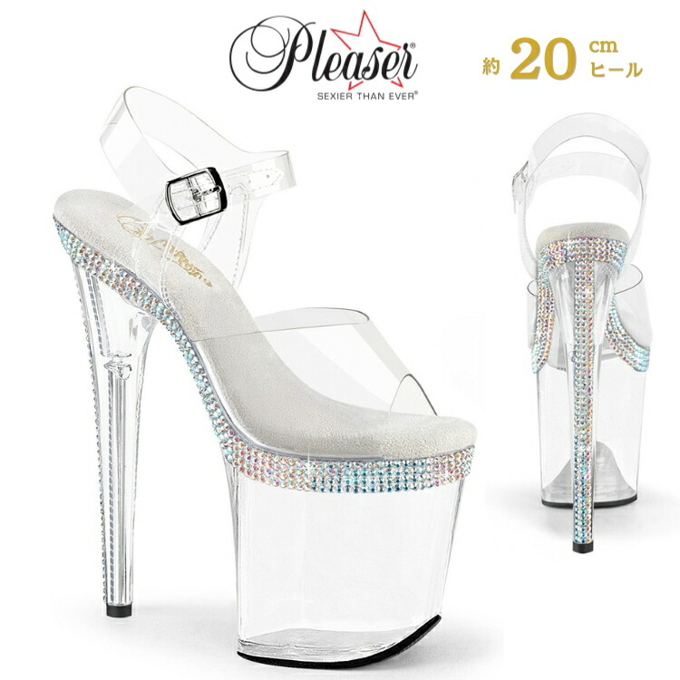Pleaser FLAMINGO-808MLS プリーザー クリアヒール 20cm 厚底 サンダル ポールダンス 用 ヒール クリア アンクルストラップ 大きいサイズ 対応 クリア ラインストーン レディース メンズ 女性 男性 20センチ ヒール ハイヒール ピンヒール フラミンゴ 取寄｜ハイヒール厚底靴のディンプルズ