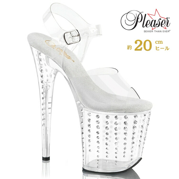 Pleaser FLAMINGO-808TDRS プリーザー クリアヒール 20cm 厚底 サンダル ポールダンス 用 ヒール クリア アンクルストラップ 大きいサイズ 対応 クリア ラインストーン レディース メンズ 女性 男性 20センチ ヒール ハイヒール ピンヒール フラミンゴ 取寄｜ハイヒール厚底靴のディンプルズ