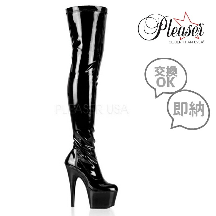 楽天市場】Pleaser プリーザー ショートブーツ レディース メンズ 13cm ...