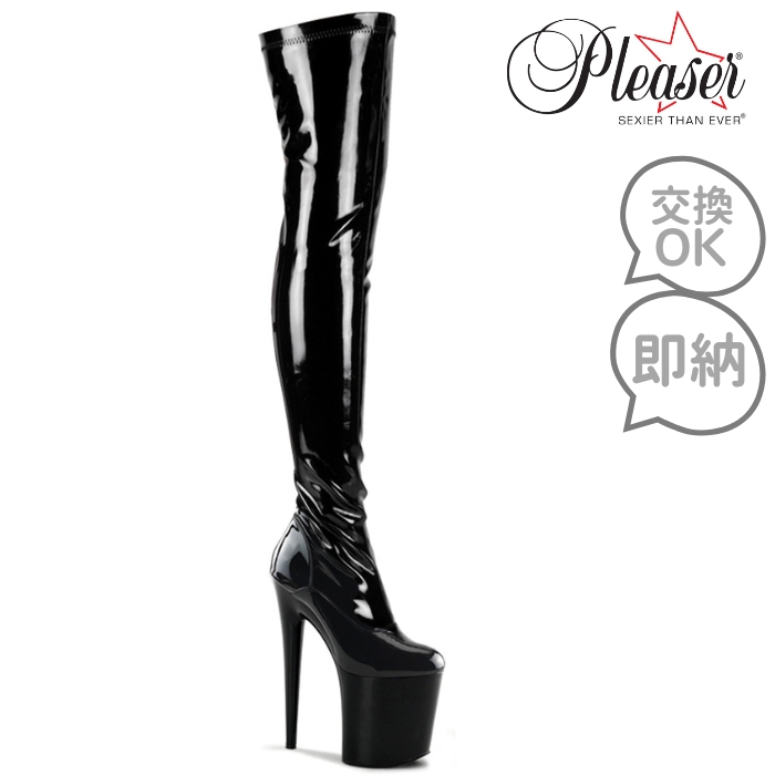 楽天市場】Pleaser プリーザー 20cm ヒール ショートブーツ 厚底 黒